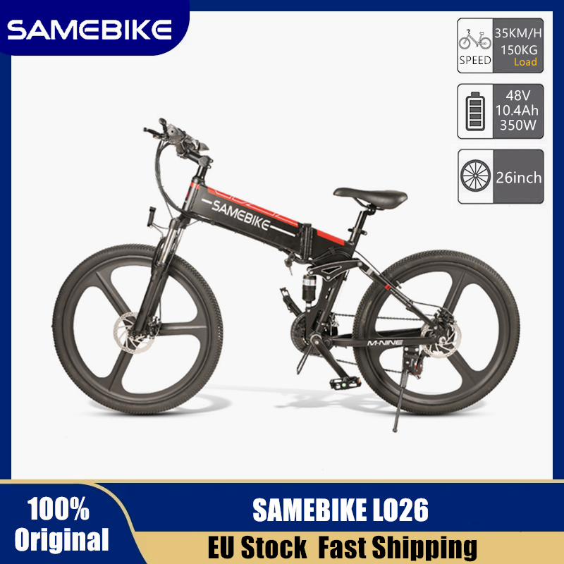 

Samebike LO26 Moped Electric Bike Smart Folding E-bike 350W 48V 10.4AH Cycling 21 Speed Foldable Bicycle MTB Inclusive of VAT, Black