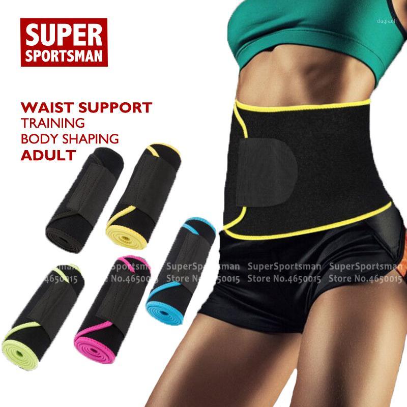 

Waist Trainer Corset Support Body Shaper Men Women Push Up Sports Tummy Belly Girdle Belt Waistband Fitness Gym Training Wear1, Yellow