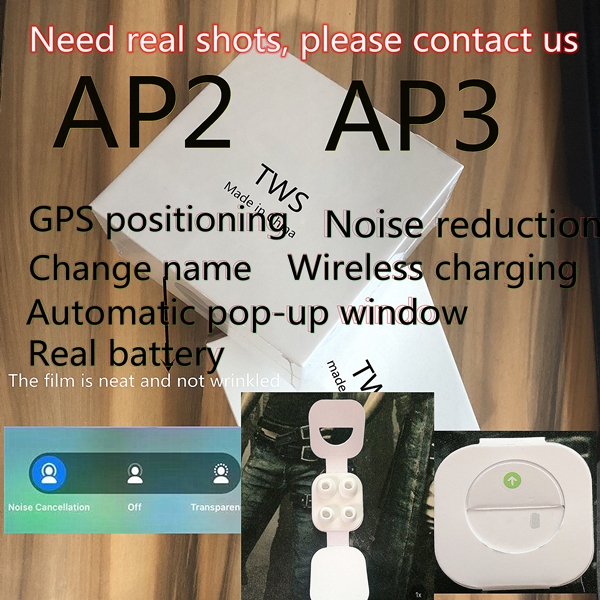 

3pcs DHL UPS Free H1 chip earphones Gps Rename Ap3 pro Ap2 Tws Gen 2 Pods pop up window Bluetooth Headphone auto paring wireless Charge, White
