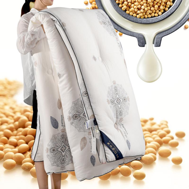 

2020 soybean fiber quilt three-dimensional quilt with thickened core and warm winter down, Pink