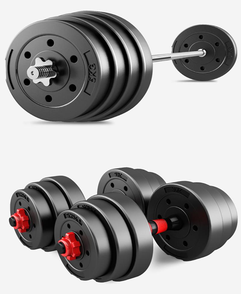 

Barbell Dumbbell Dual-purpose Set Fitness Comprehensive Exercise Equipment, Red