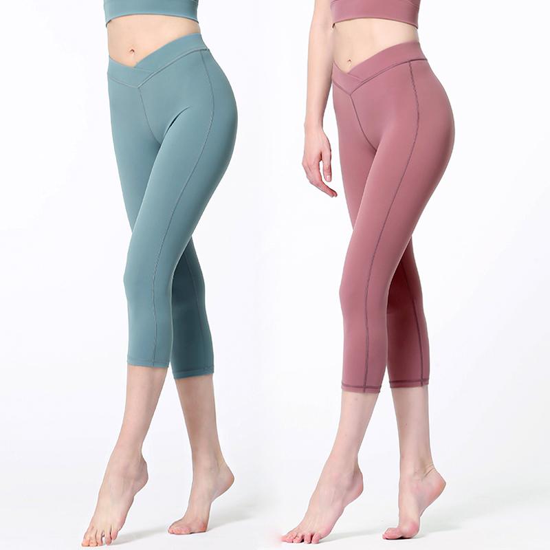 

Yoga Pants Seamless Gym Workout Sport Leggings Fitness Cropped Trousers Women Soild Calf Length Pants Tights Sportswear Women, Pink