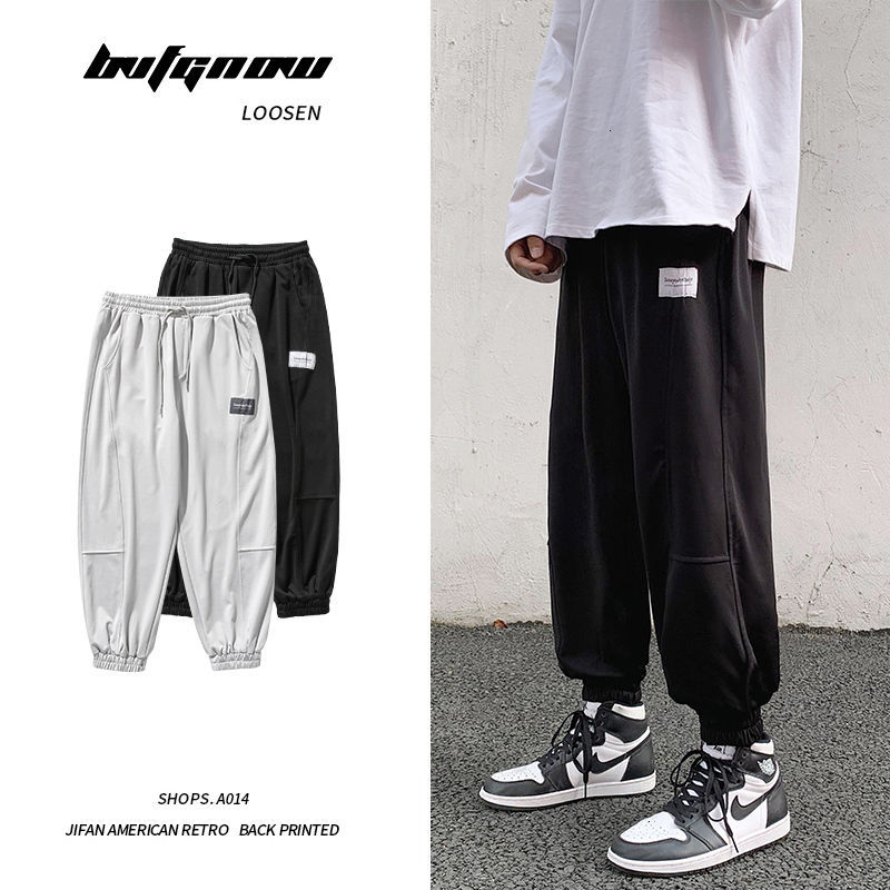 

Men's Spring 2021 and Winter's New Thin Hare Leggy Pants Male Clothes KOTO, Black