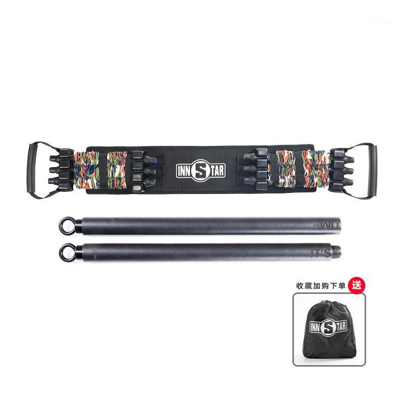 

Resistance Band With Push Puller Push Up Assist Strap Bench Press Squat Workouts Equipment Home Gym Chest Muscle Expander F20341