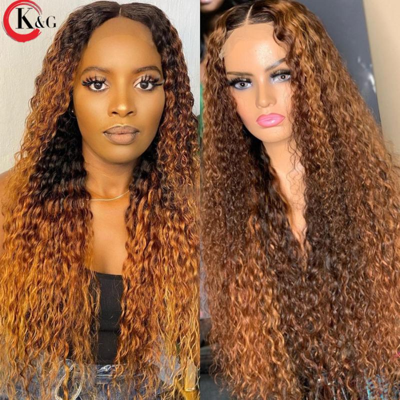 

KUNGANG Highlight lace part Wigs Curly Wigs For Women Human Hair Brazilian 150% Density "8-24" Non-Remy, Natural color