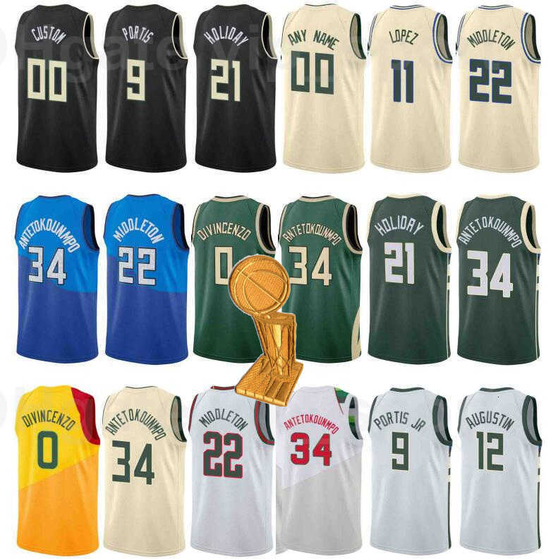

Buck Finals Champions Basketball Donte DiVincenzo Jersey Bobby Portis Giannis Antetokounmpo Khris Middleton Jrue Holiday, Color8