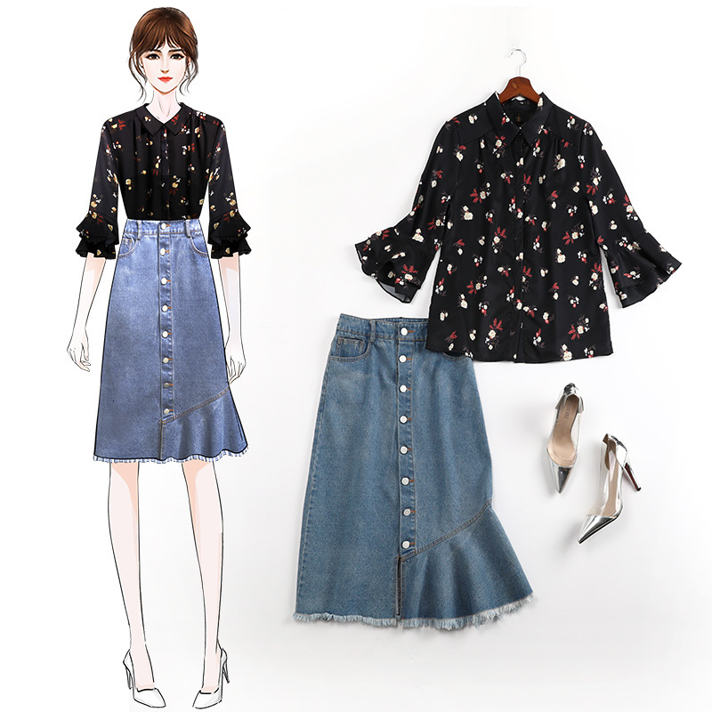 

2021 New Autumn Western Style Size Women's Clothes Sister Young Humor Small Shirt 6661 7fya, Black