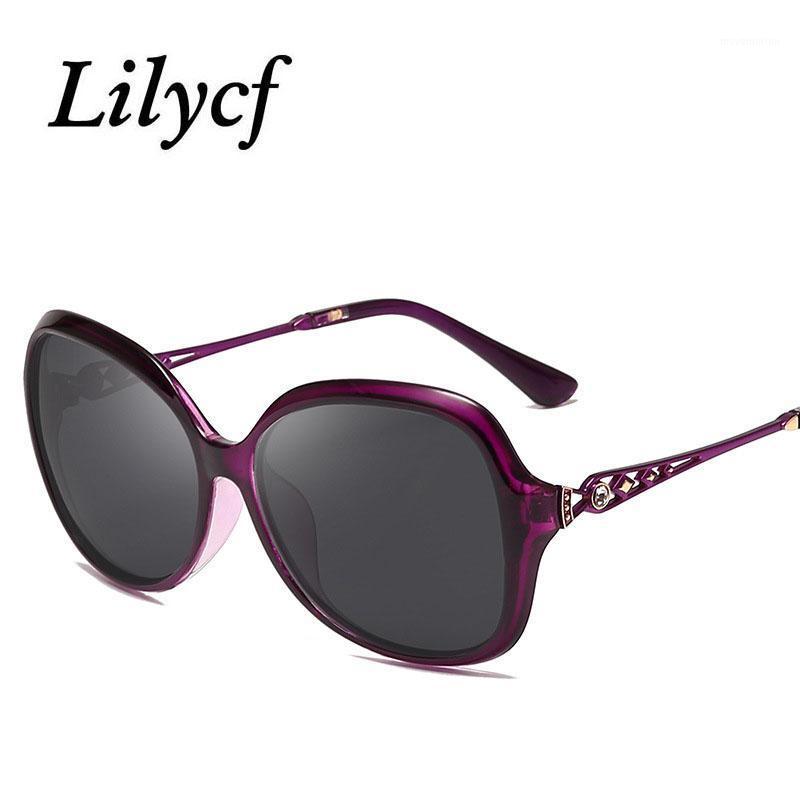 

2020 New Openwork Diamond Sunglasses Ultra Light Fashion Visor Glasses Women's High Quality Brand Design Sunglasses UV4001