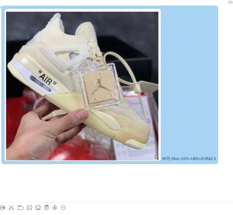 weihao 20211227 one pair-image-748306701