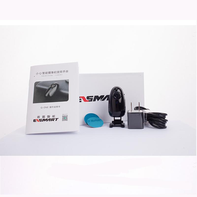 

2020 top new 1080P Mini network camera HD night vision wireless WIFI 2.8 mm focal length camera support mobile phone remote