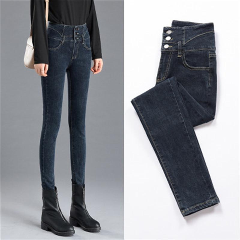 

2021 autumn and winter new jeans women's stretch high waist small feet tight-fitting plus velvet plus size thick slim-fit trouse