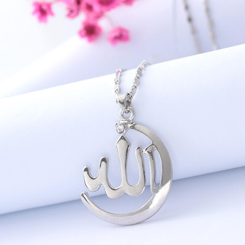 

Fashion Muslim God Necklace Gold Alloy Pendant Necklace Charm Inset Zircon Pendant Jewelry Women Men Gift