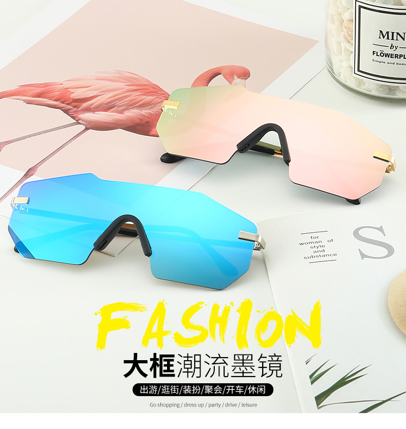 

European and American fashion integrated rimless sunglasses retro one-piece goggles metal tide sunglasses for men and women sunglasses, White;black