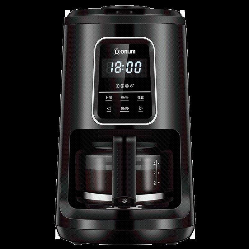 

Smart Coffee Machine LCD Smart Touch Coffee Pot Household Small Fully Automatic American Drip Type Grinding Bean Machine