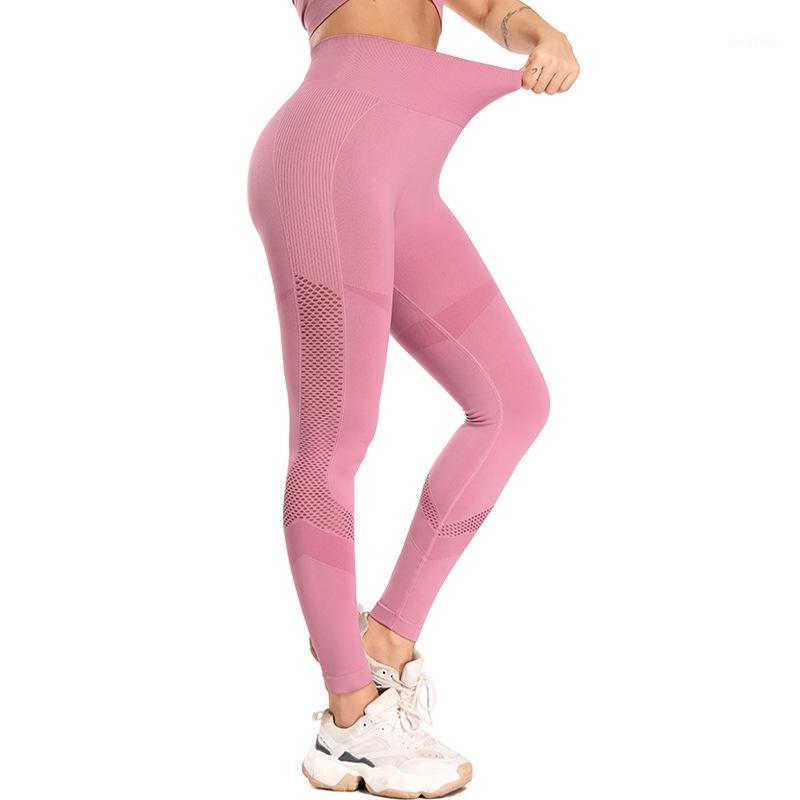 

Hot Peach Hip Fitness Trousers Women' Seamless High Waist Tight Yoga Pants Quick Dry Breathable Sports Pants1, Black