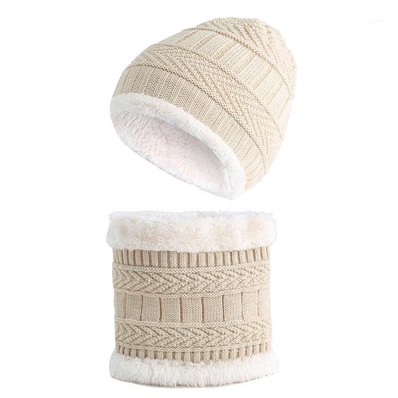 

1 Set Children Kids Hat Scarf Loops Knitting Warm Soft Breathable Elasticity for Winter B2Cshop1, Beige