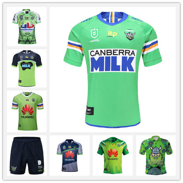 nrl fan gear