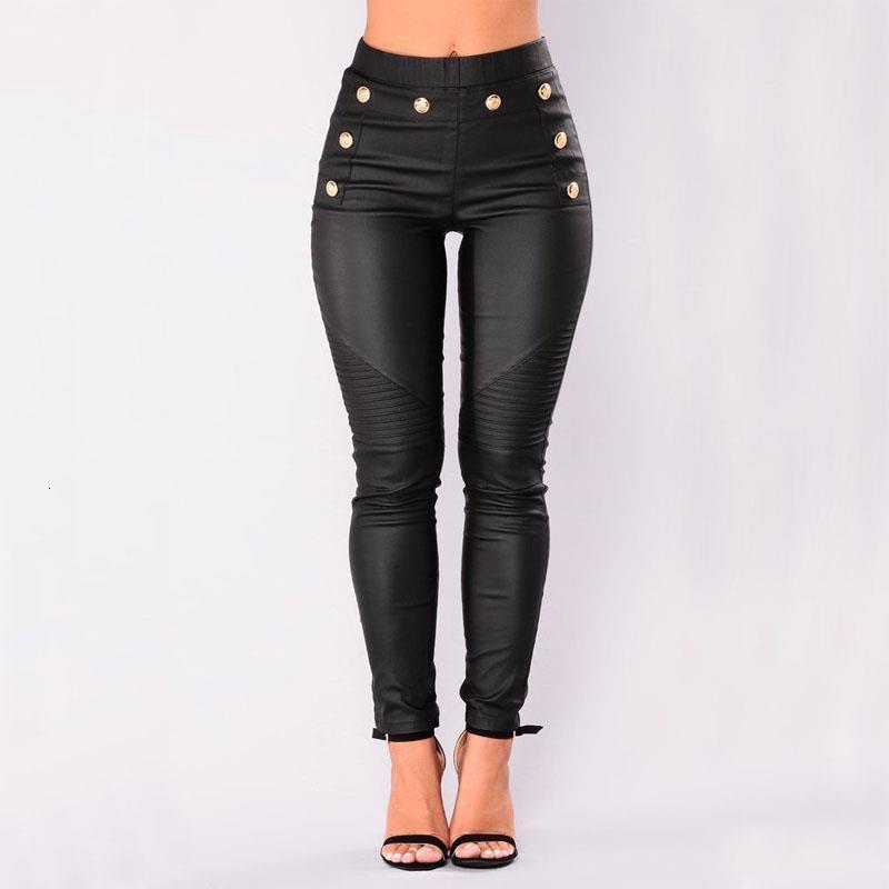 black leather spandex pants