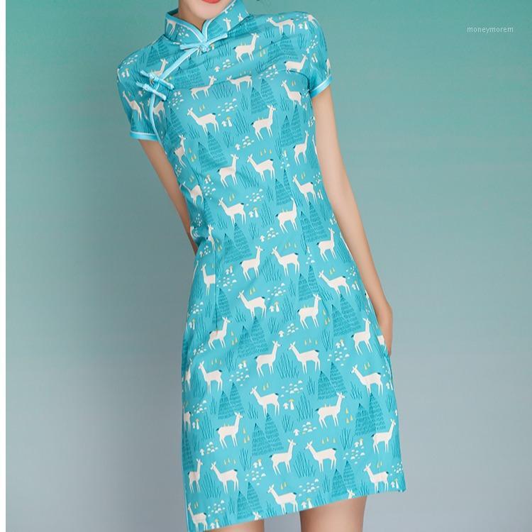 

Chinese Women Dress Cheongsam Print Qipao Mujer Vestido Traditional Dress Vestidos Nonia China Banquet Mini Gown1