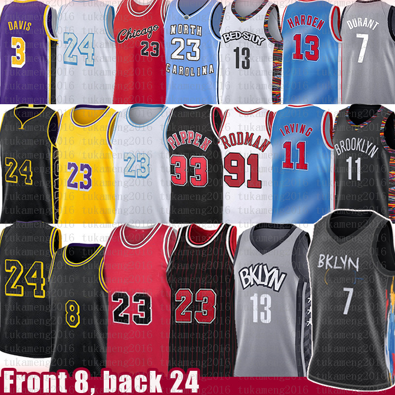 buy cheap basketball jerseys