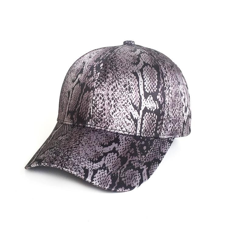 

Unisex Fashion Mens Womens Leopard Tiger Snake Skin Print Baseball Cap Hat Sport, Black