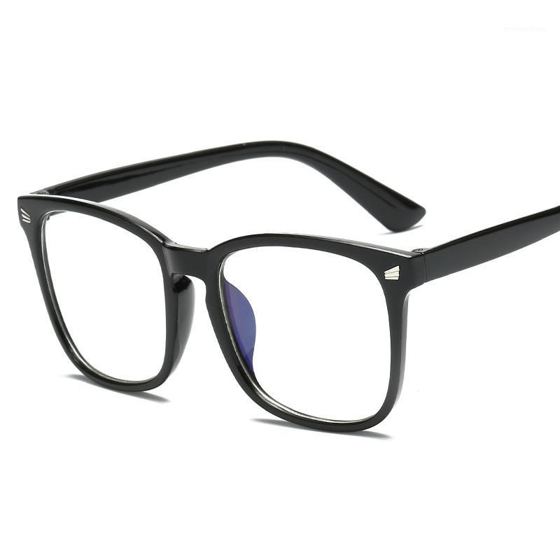 

Classic Anti Blue Rays Computer Glasses Blue Film Coating Game Glasses Unisex Relieve Eye Eyestrain Light Blocking Eyewear1