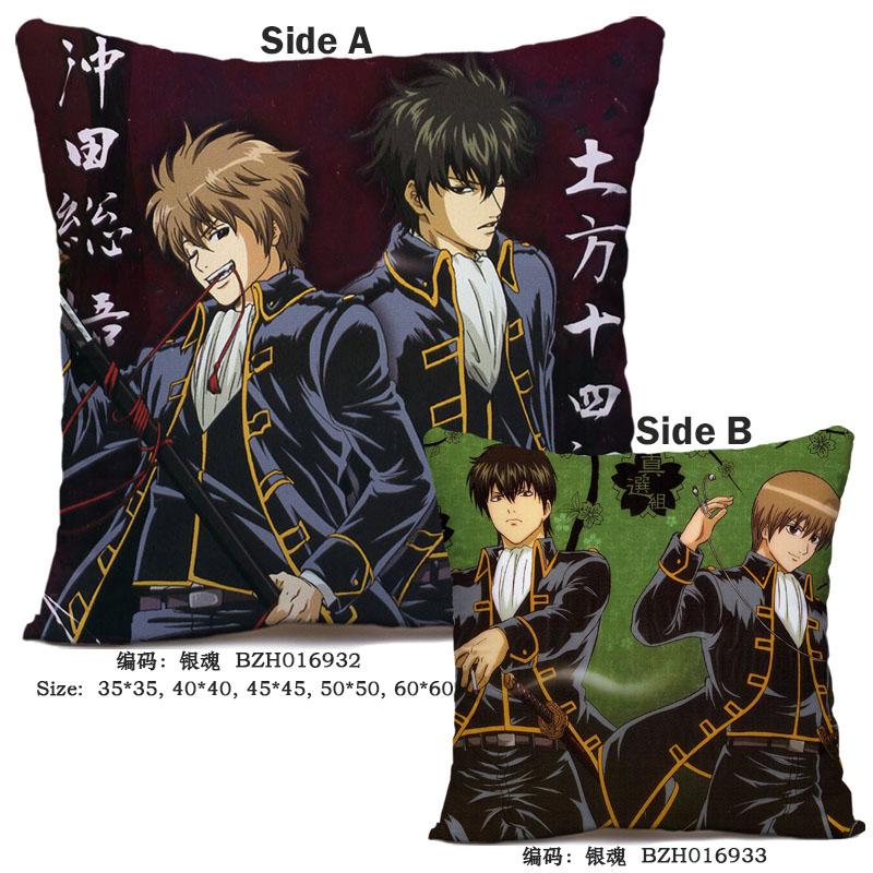 

Decorative Pillows 45x45CM Quality Anime GINTAMA Pillows Soft Square Two-Sides Printed Hijikata Toushirou Pillow Cushions Gifts