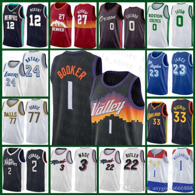 

Devin 1 Booker Phoenix Suns New Tyler 14 Herro Dwyane 3 Wade Zion 1 Williamson Jamal 27 Murray basketball Jersey 2020 2021 New, Jersey-xiaoniu