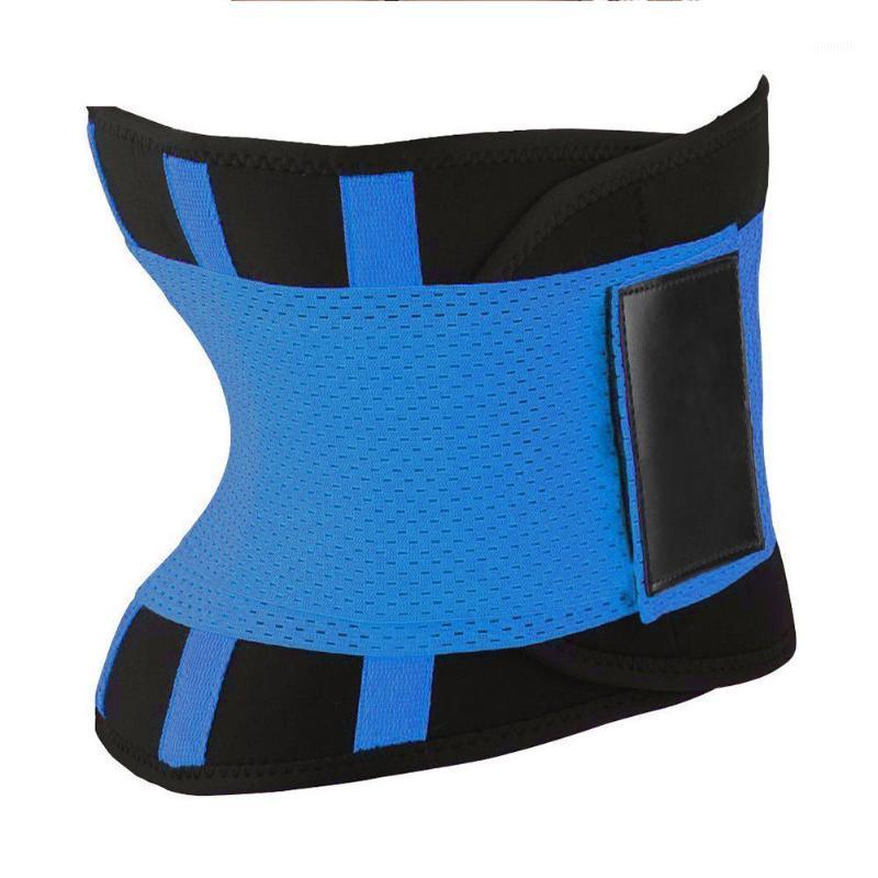 

corset body shaper slimming underwear Slimming corsets waist trainer bustiers Belts Lace Corset Modeling strap1, Black