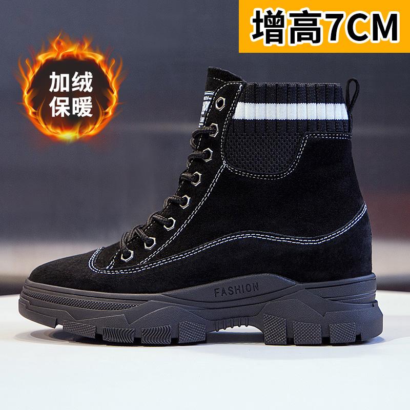 

boots female thickened cotton shoes edition of new 2020 autumn winters higher leather face England wind short boots, Black