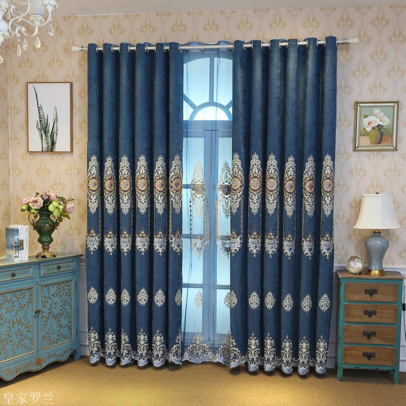 

Royal blue European luxury blackout curtains chenille fabric for living room bedroom hotel home decoration embroidery tulle #4, Color 1 tulle