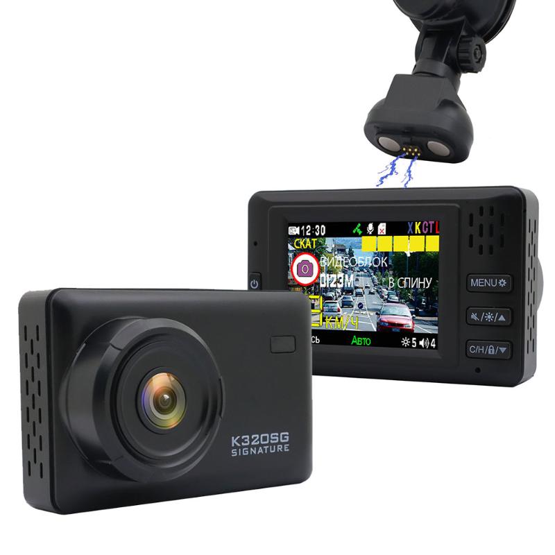

Karadar New 3 In1 Car Gps Anti- Car DVR Dashcam Russian Voice Alert Signature with Magnetic Bracket