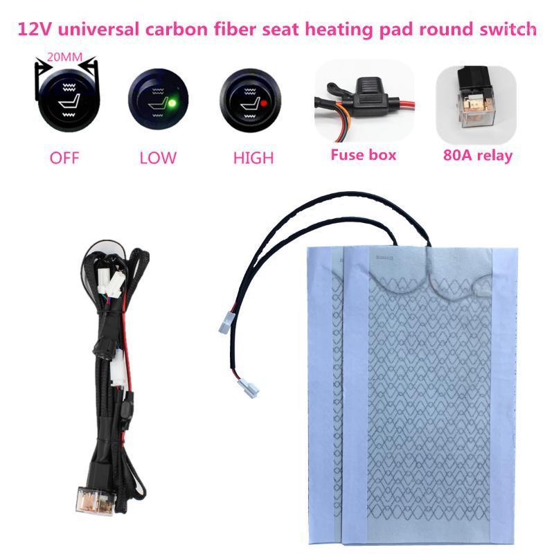 

12V Universal Carbon Fiber High/Low Car Heated Seat Pads With Round Switch for Winter C451