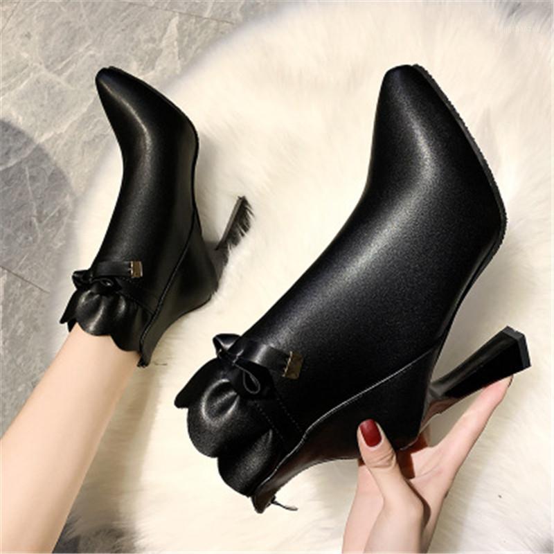 

2020 Autumn Winter New Ankle Boots Women Shoes Woman Boots Fashion Square Heel Ruffled Short Woman Zipper High Heel Shoes1, Beige