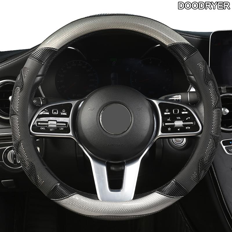 

DOODRYER Geely Carbon Fiber Leather Car Steering Wheel Cover For Geely EC7 EC8 2 GC9 GC6 emgrand 7 X7 ec7 atlas