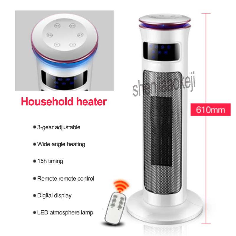 

Electric heater Vertical bathroom/living room dual-use warmer Office instant heater with remote control Household 220V 2000W 1PC