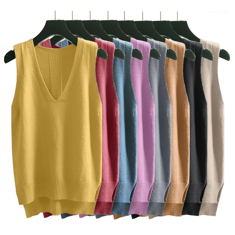 

Taotrees Autumn Female Casual Vogue Pullover Knitted Vest Solid Color V-neck Sleeveless Sweater Vest1, Beige