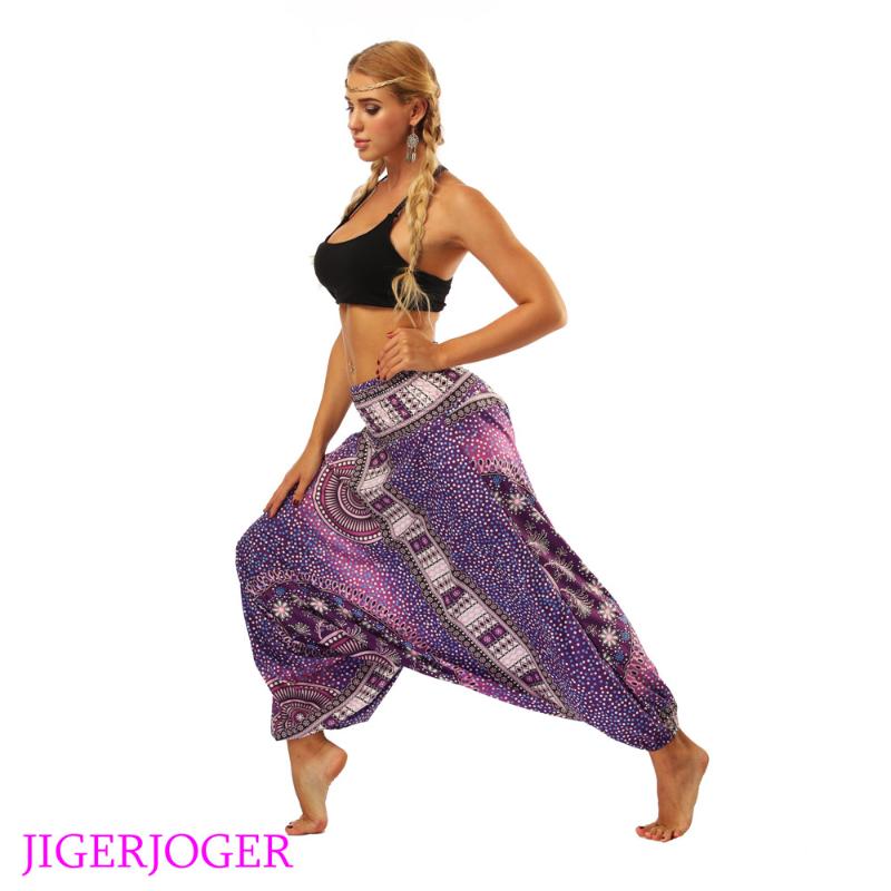 

JIGERJOGER Purple Gypsophila floral wide elastic waistband leggings lounge pant Bloomers Thailand style wide leg harem pants, White feather