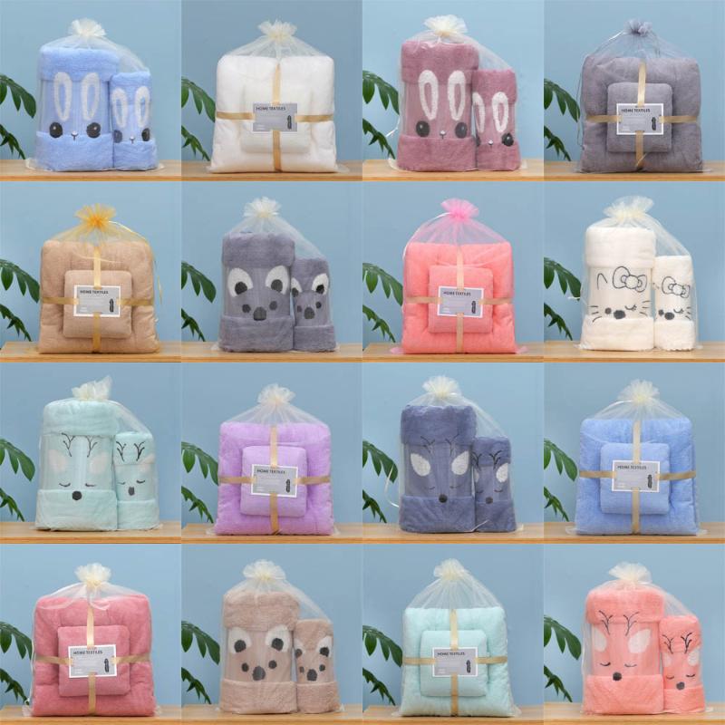 

Face Towel:35x75CM+Bath Towel:70x140CM) 20colors Coral Fleece Towel Soft Handkerchief Water-Absorption Thicken Beach Towel N01