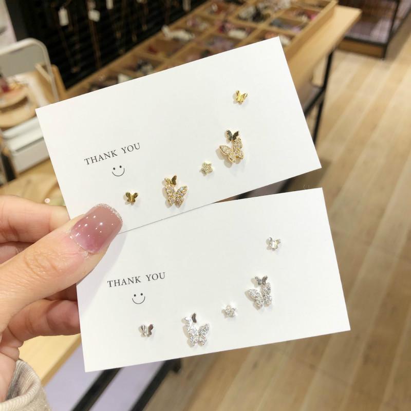 

2020 New Animal Metal Women Classic Stud Earrings Butterfly Suit Korean Small Earbone Nails Cute Simple Jewelry