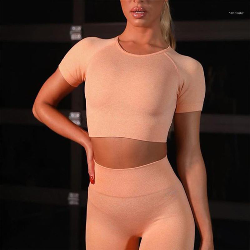

Sports Wear For Women Gym Sports Bra Women Fitness Running Gym Sexy Solid Bra Tops Seamless Breathable Sport Short Sleeve Bras1, Milk white