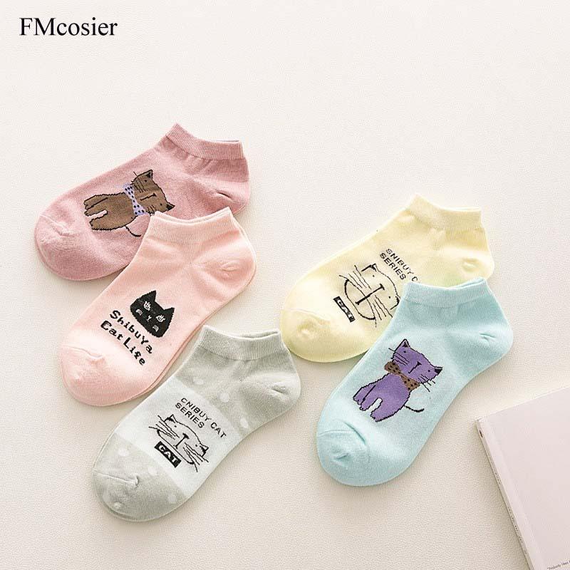 

10Pairs Funny Women Invisble Cotton Cartoon Cat Breathable No Show Boat Socks for Ladies Pink Calcetines Invisibles de mujer, 921-1