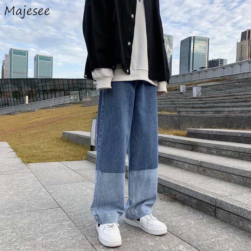 

Men Blue Wide-Leg Jeans Loose All-match Patchwork Mid-Waist Long Denim Trousers BF Hip-Hop Trendy Streetwear Outwear Slim Teens
