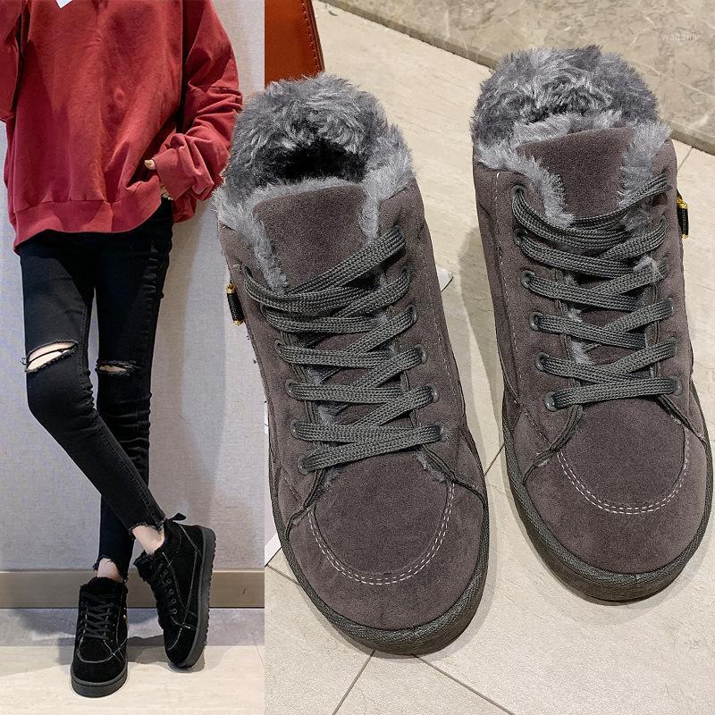 

Women's winter sports shoes ladies snow boots casual students warm boots winter plus cotton women's cotton shoes1, Black