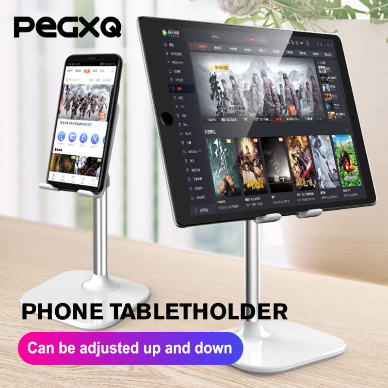 

Lazy Bracket Holder For Mobile Phone Tablet Universal Adjustable Holder For Huawei iPad Tablet Desk, C-01