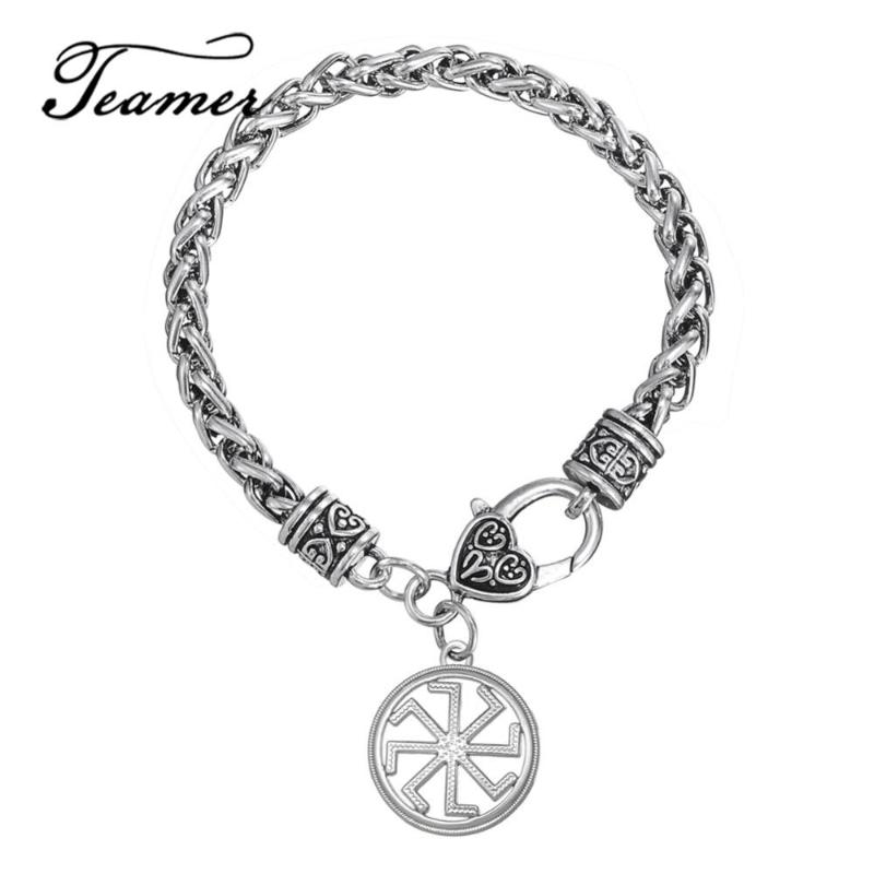 

Charm Bracelets Teamer Vintage Antique Sliver/ Pendant Russian Slavic Sun Bracelet Wicca Jewelry