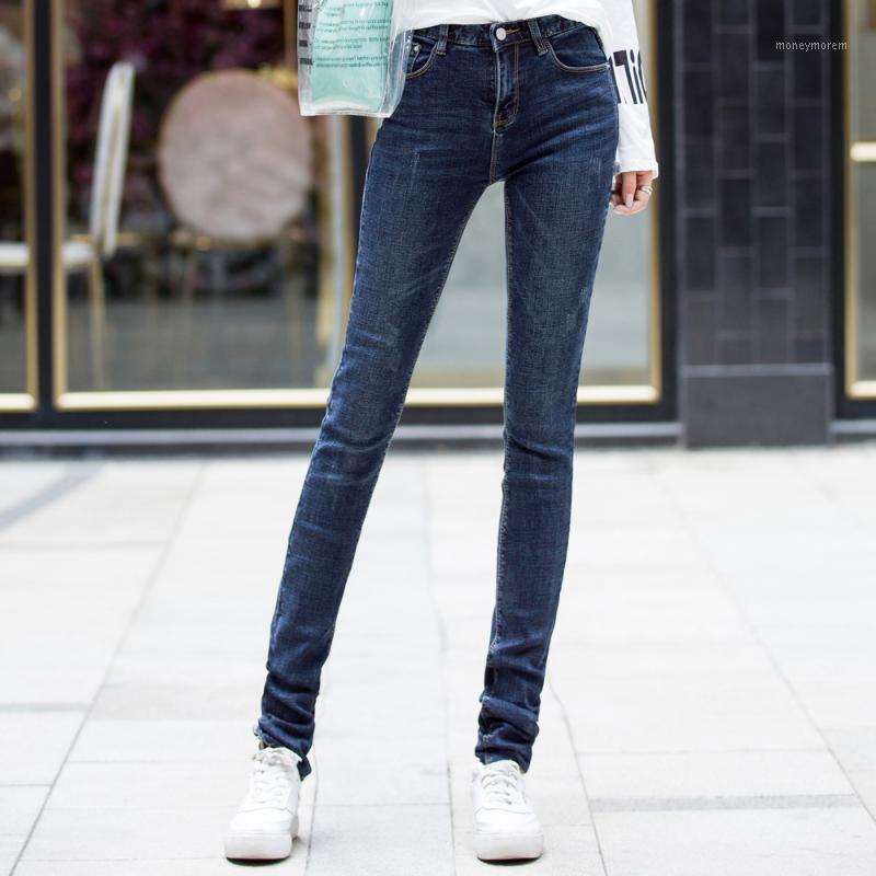 

Jeans ladies slim elastic trousers autumn new large size long stretch tight pencil pants1, Blue