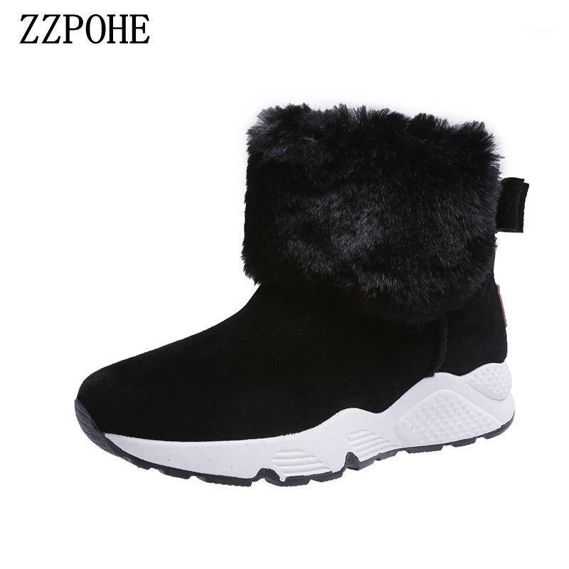 

ZZPOHE new winter thick bottom increased non-slip fur cuffed snow boots thick warm warm boots ladies casual shoes1, Gray