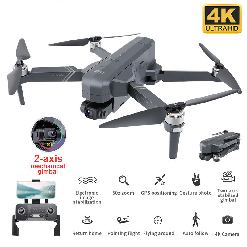 

SJRC F11 PRO RC Drone With Camera 4K 2-axis Gimbal Brushless 5G Wifi FPV GPS Waypoint Flight 1500m 26mins Flight Time Quadcopter Y1128