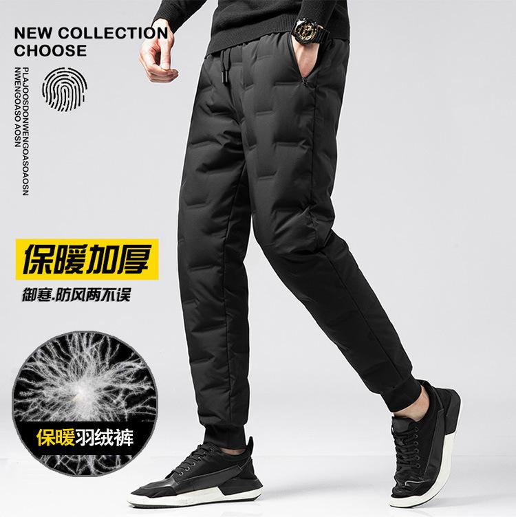 

2021 men's new outer wear warm and thick winter solid color embossed down pants for youth, Black